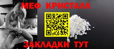 мдпв Тверь