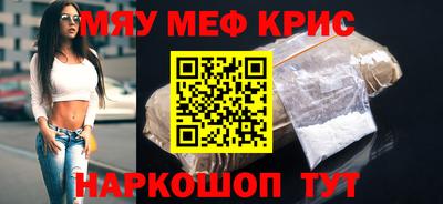 кокаин VHQ Тара