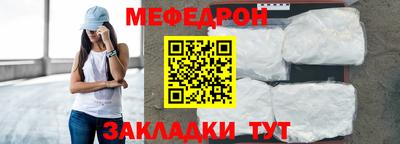 кокаин VHQ Тара