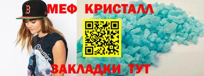 кокаин VHQ Тара