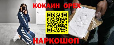 mdma Татарск