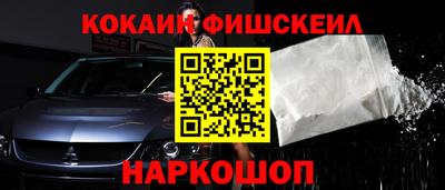 mdma Татарск