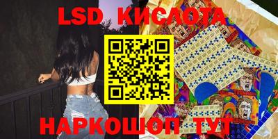 кокаин VHQ Тара