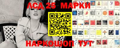 кокаин VHQ Тара