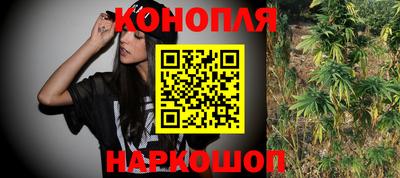 кокаин VHQ Тара