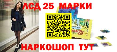 кокаин VHQ Тара