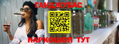 mdma Татарск