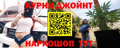 кокаин VHQ Тара