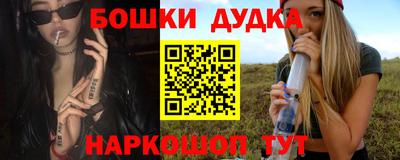 mdma Татарск