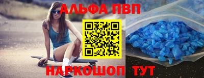 mdma Татарск
