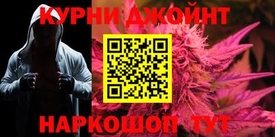 кокаин VHQ Тара