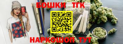 mdma Татарск