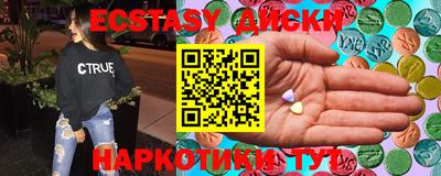 мдпв Тверь