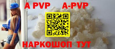 кокаин VHQ Тара