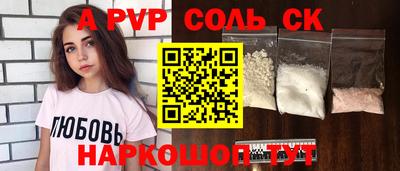 мдпв Тверь