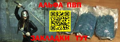 мдпв Тверь