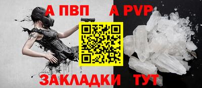 mdma Татарск