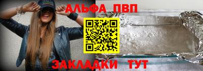 mdma Татарск