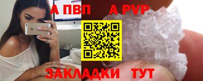 mdma Татарск