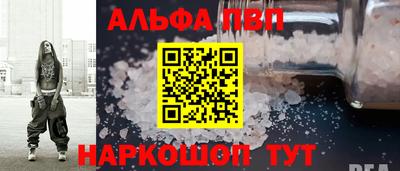 мдпв Тверь