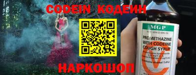 мдпв Тверь