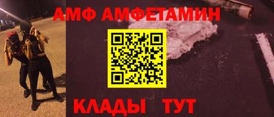mdma Татарск