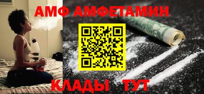 кокаин VHQ Тара