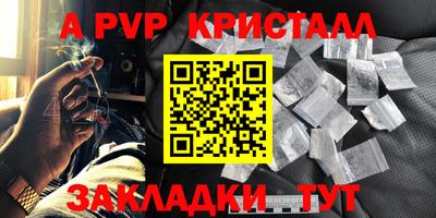 кокаин VHQ Тара