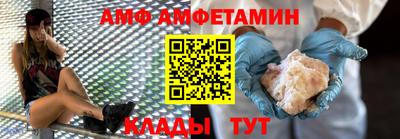 кокаин VHQ Тара