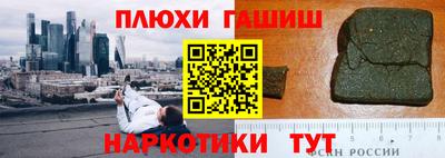 mdma Татарск