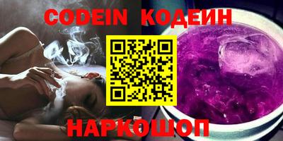 mdma Татарск