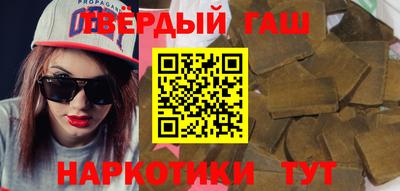 mdma Татарск