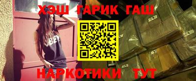 mdma Татарск