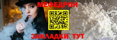 мдпв Тверь