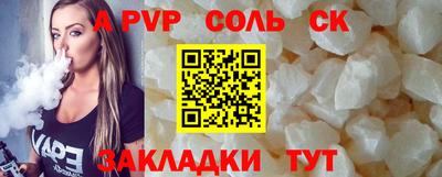 мдпв Тверь