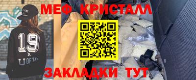 кокаин VHQ Тара