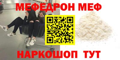 кокаин VHQ Тара