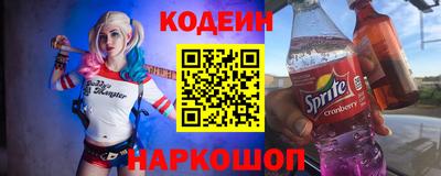 mdma Татарск