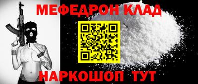 кокаин VHQ Тара