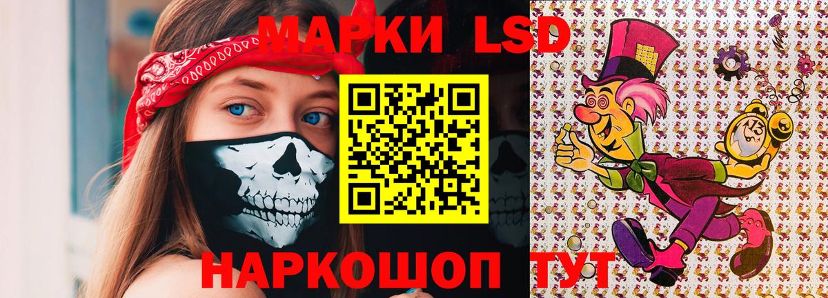 Бахчисарай  что такое   Вход с VPN  Марки 25I-NBOMe  Марки N-bome 1,8мг  Марки N-bome 1,8мг 